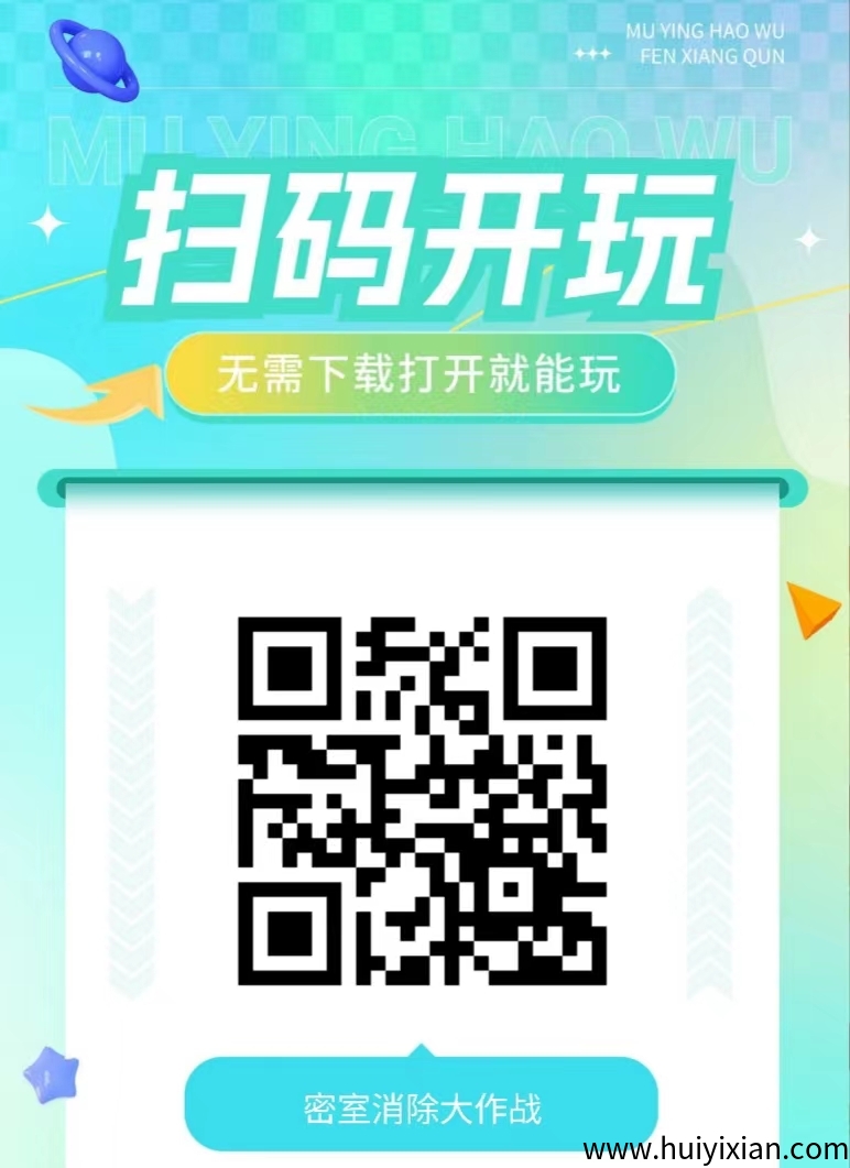 36ab8398ba20250509165445