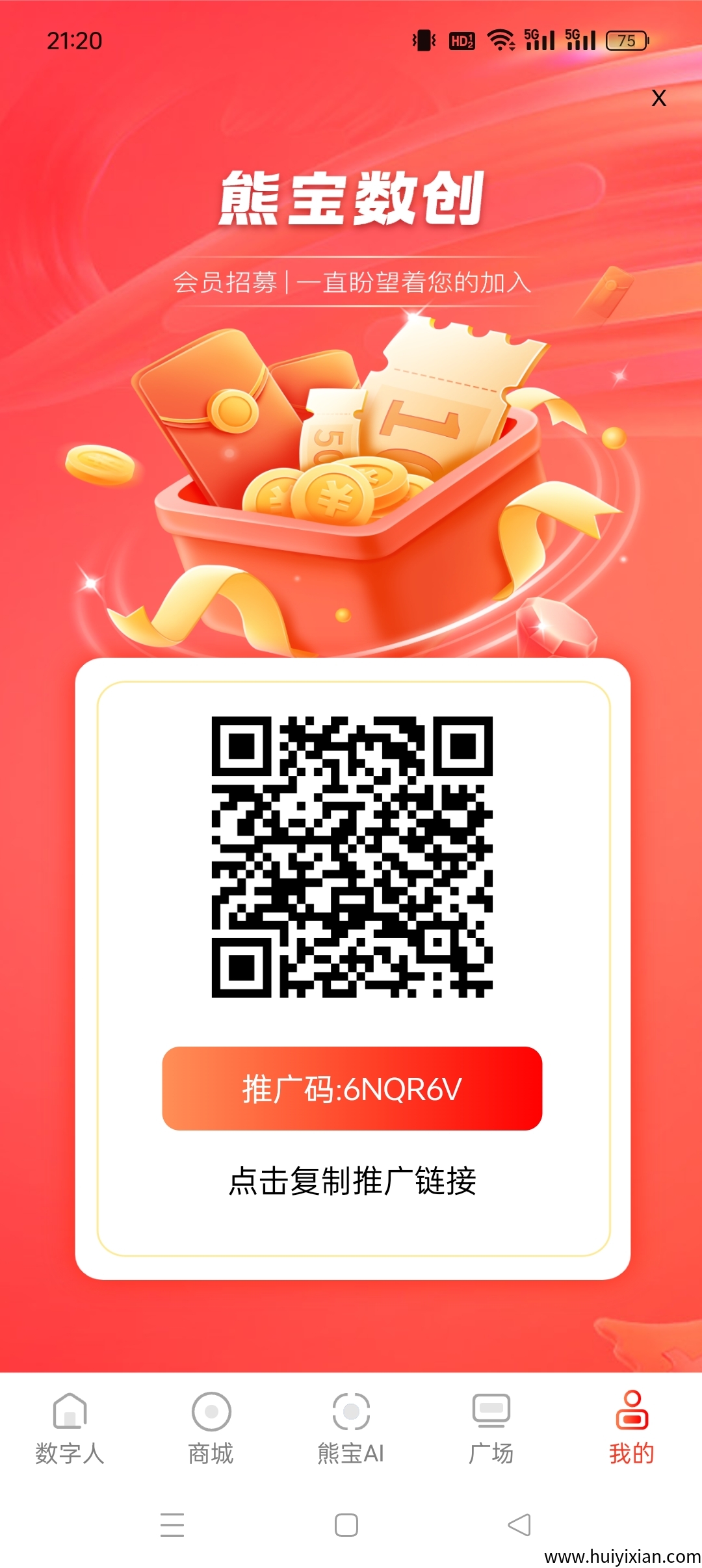 熊宝数创零撸，上墙模式，自带JY保底收溢高，**模式。-汇一线首码网
