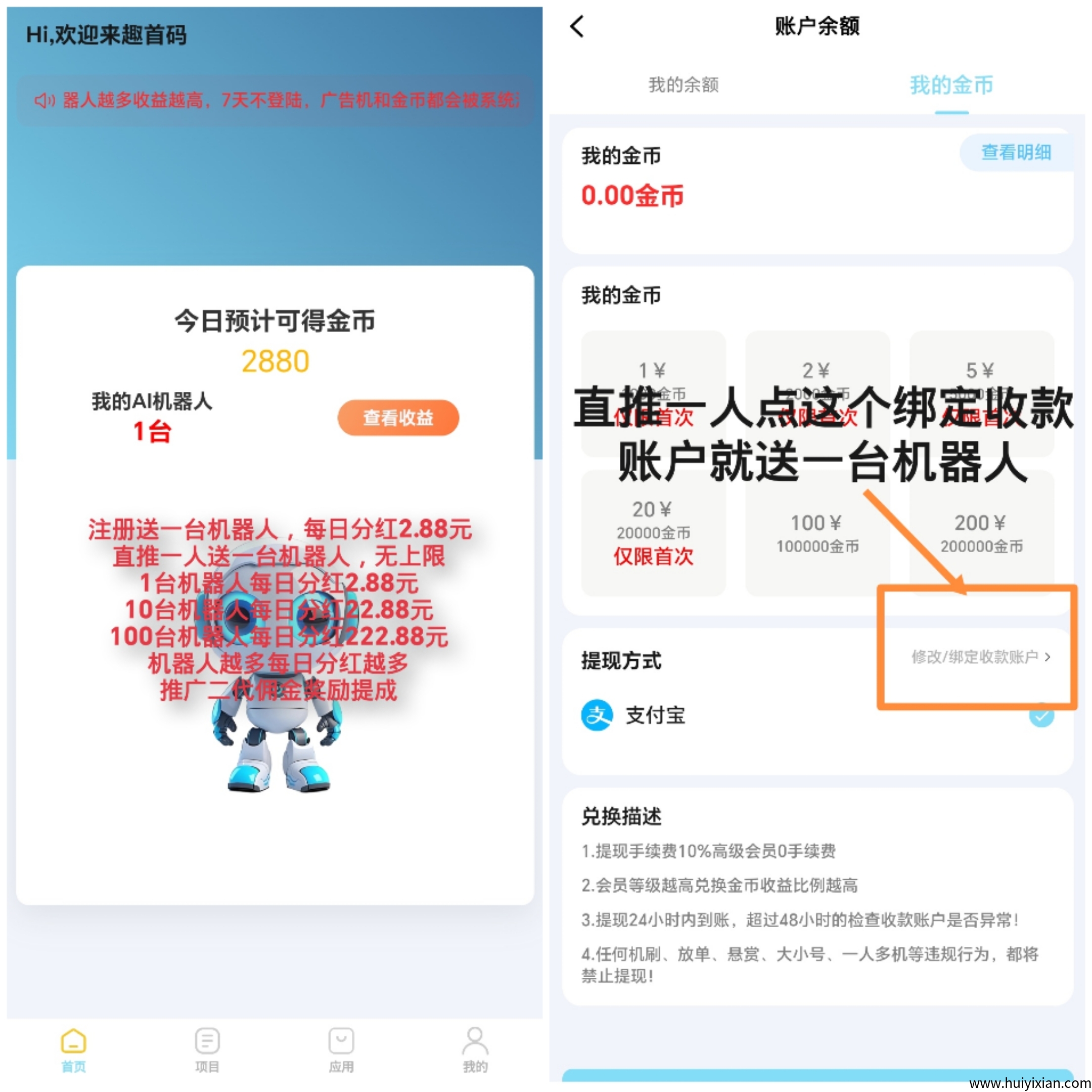 3b48f739d520250510142044