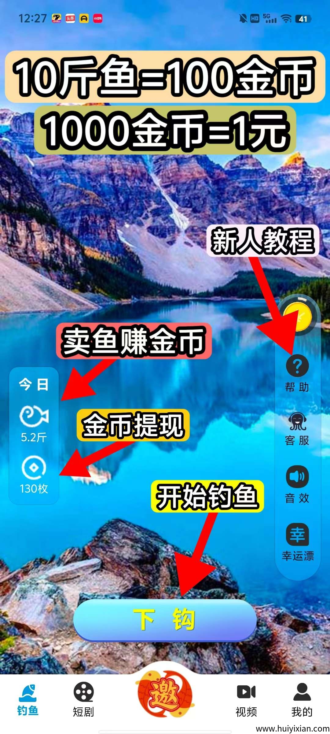 3d4e3ccf1920250522105745