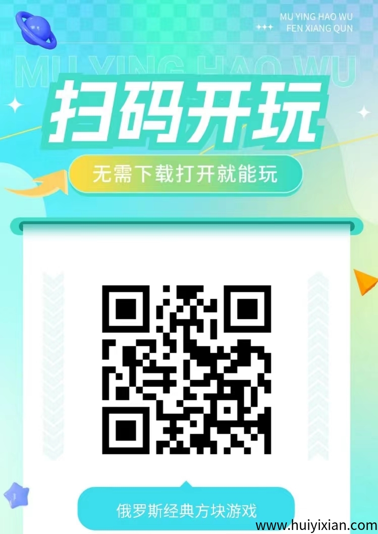 3ed2c1af7620250509165433