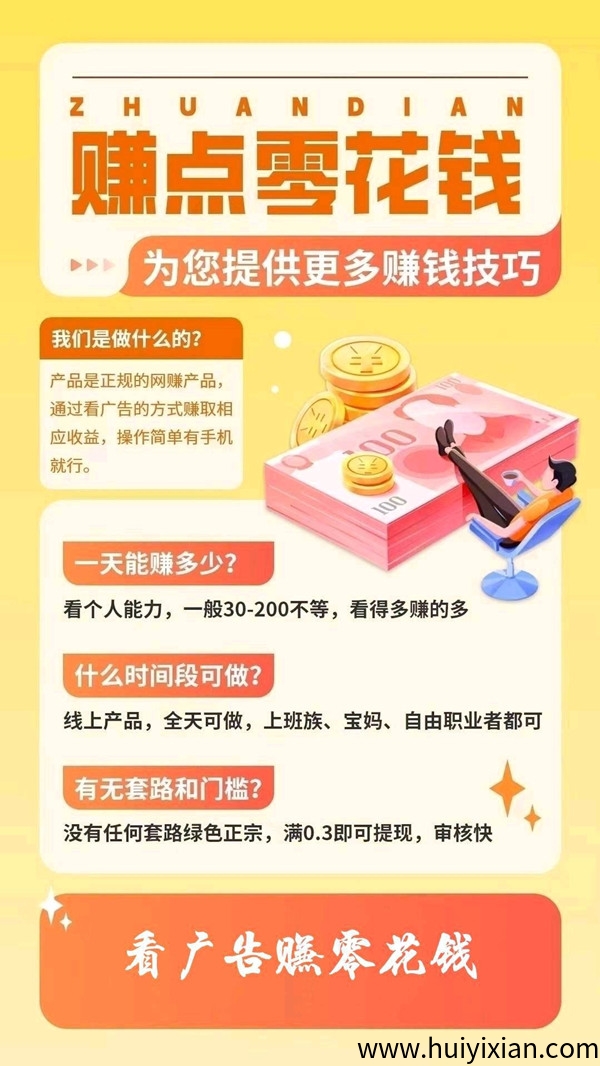 3fb5ed13af20250517142807