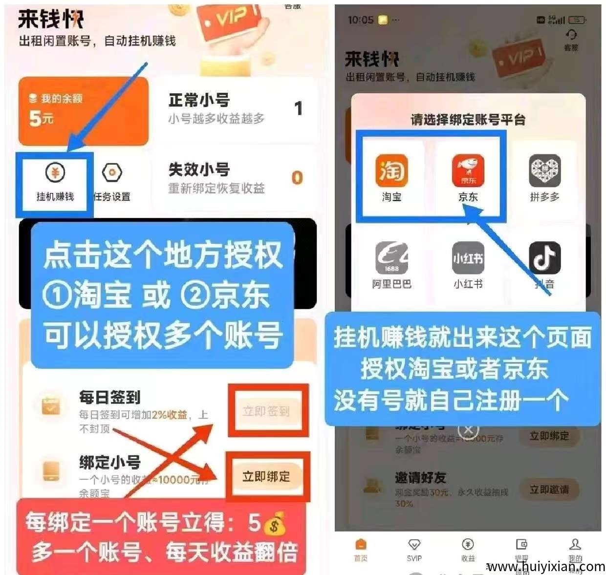 3fb5ed13af20250523142859