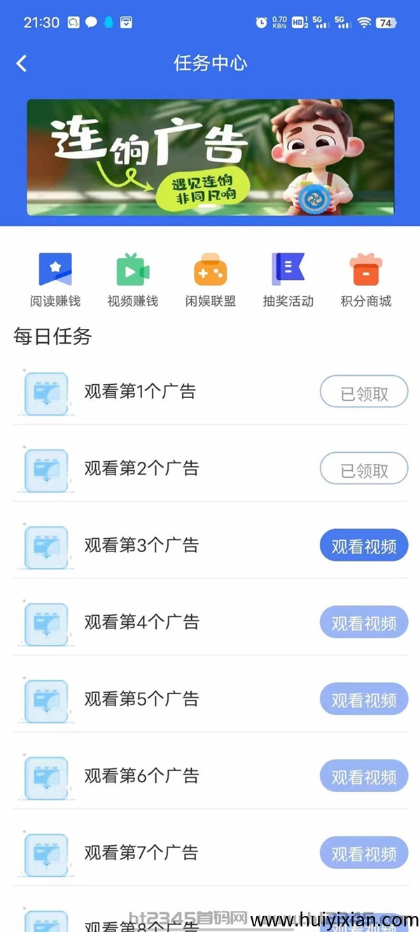 3fb5ed13af20250530170222