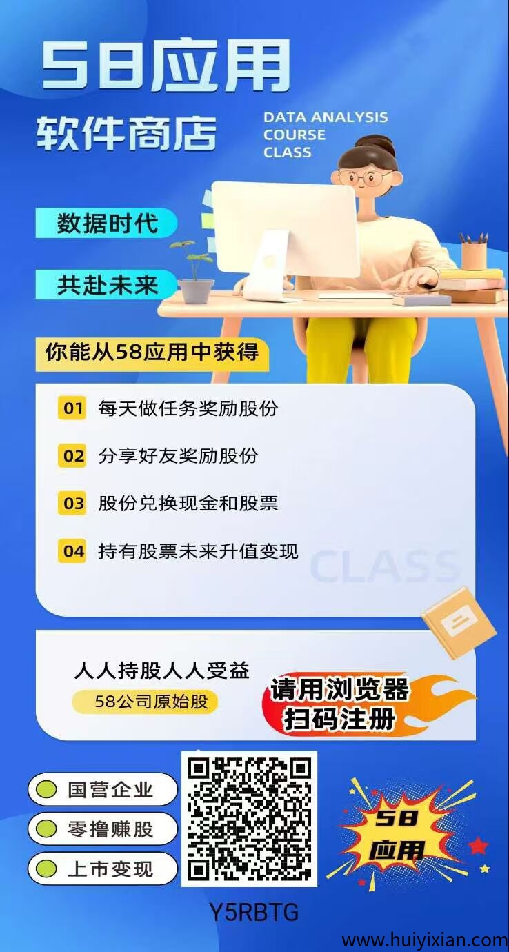 4028c8234620250524183559