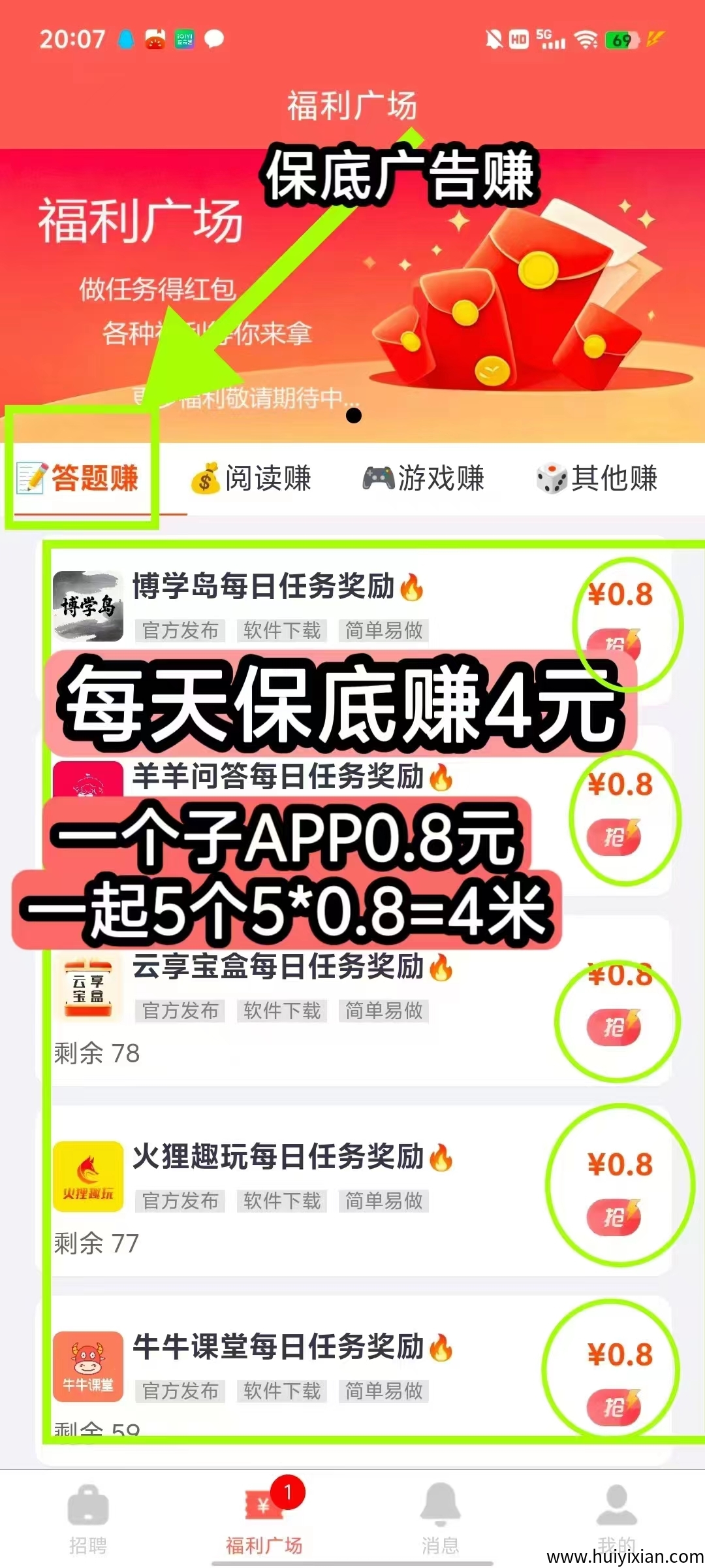 40ac06dda520250528182045