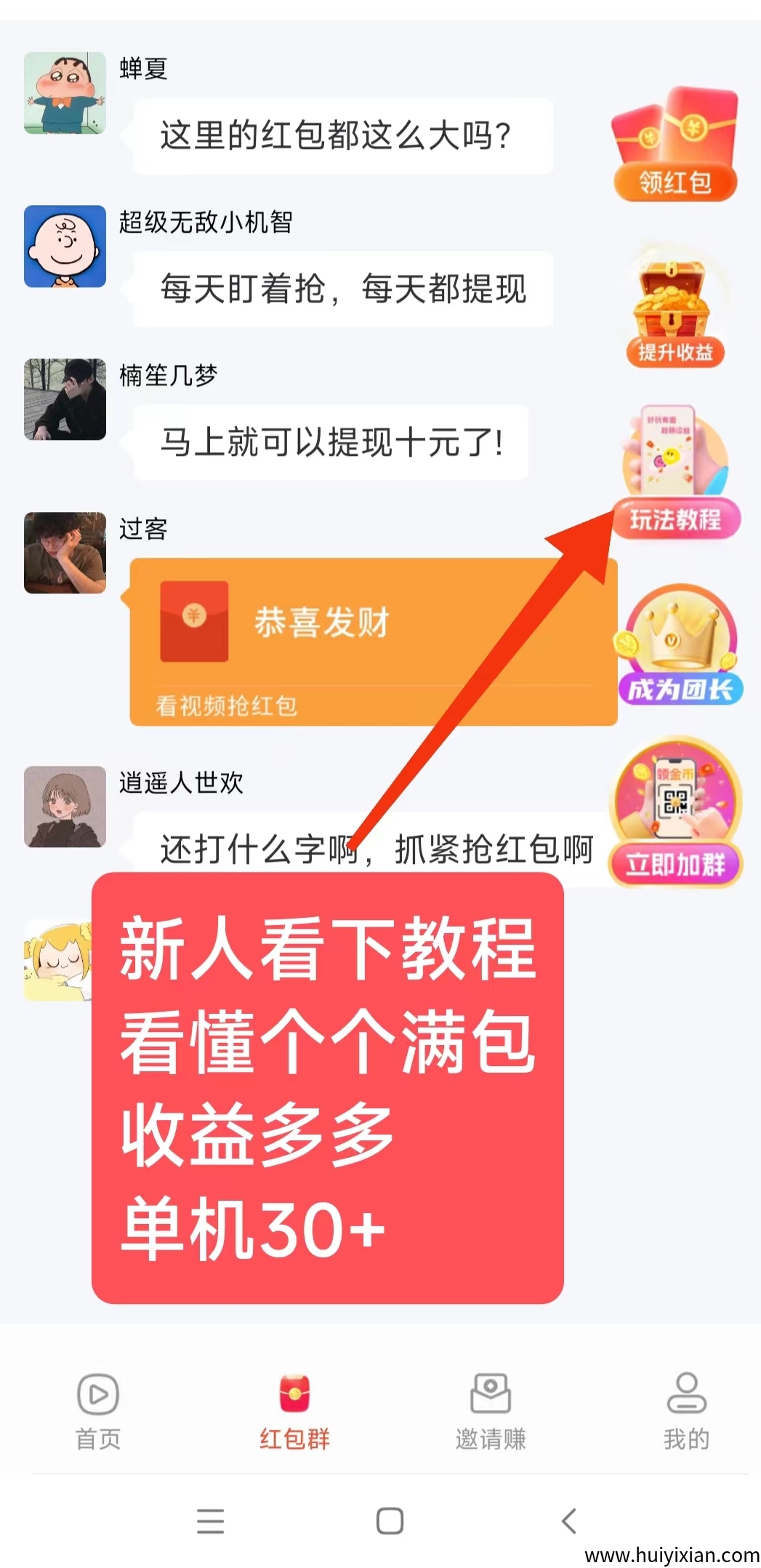 41420a7f0f20250521113309