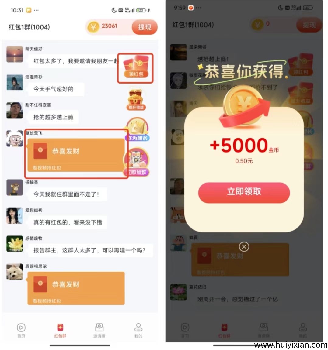 416dad8bcc20250521113314