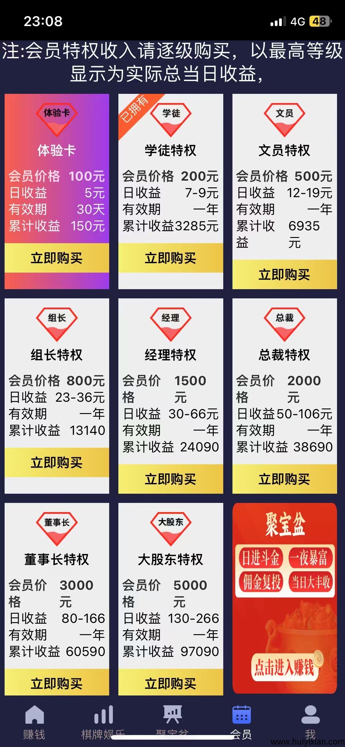 425d9f7acf20250501220439