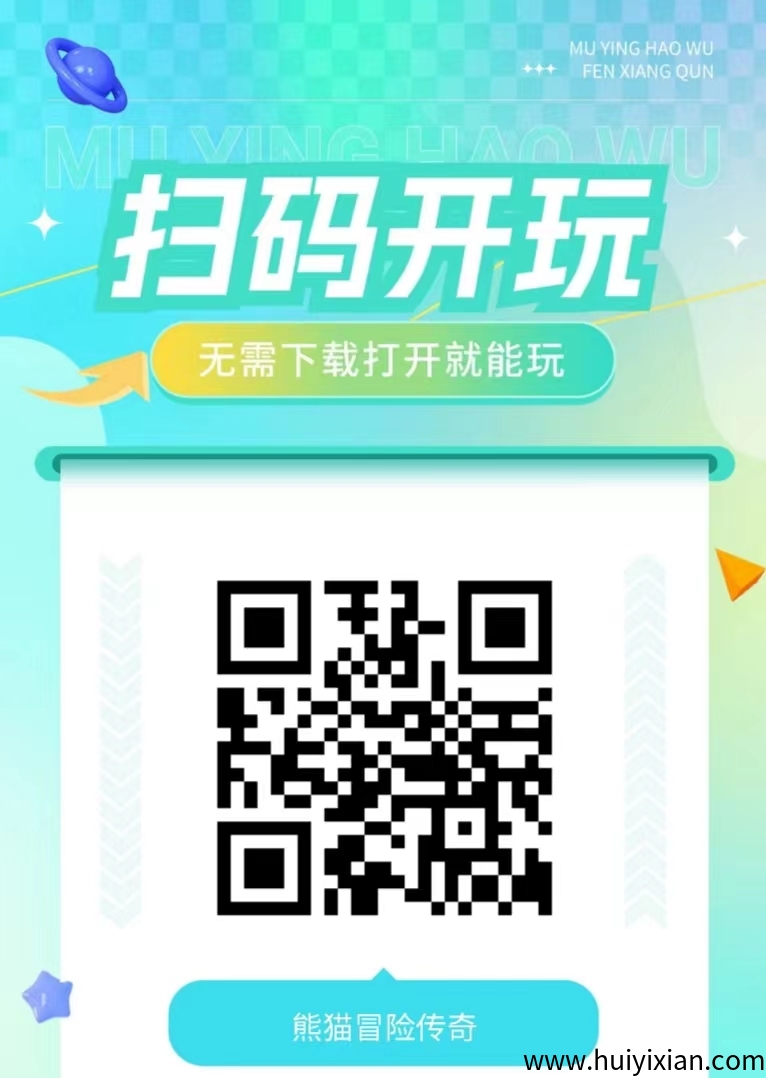 44675f7dbf20250509165428