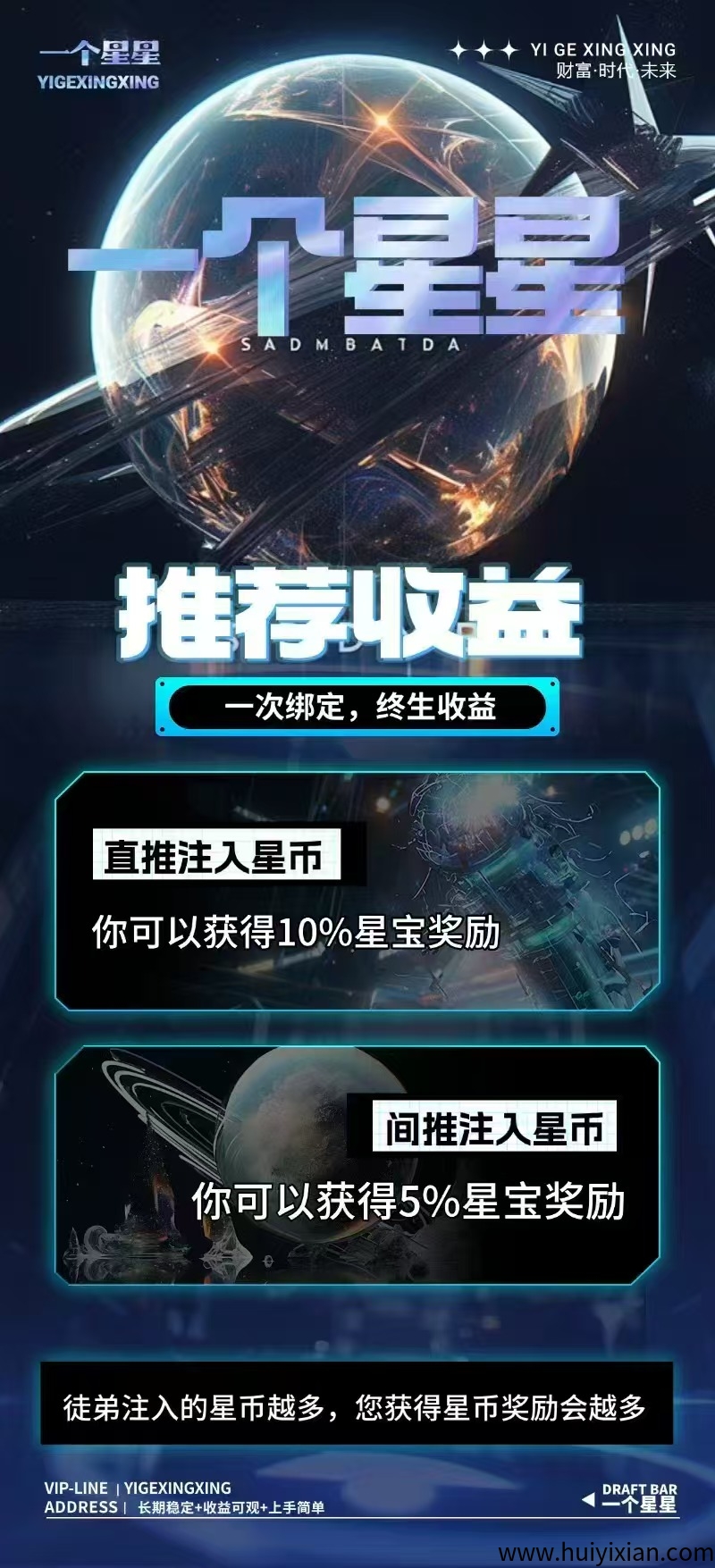 45043236f220250517164113