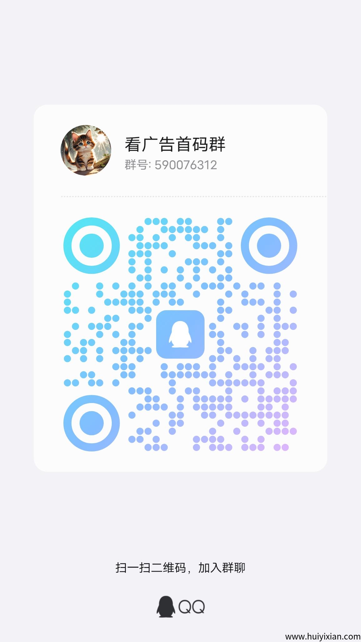 460a08697f20250517213741