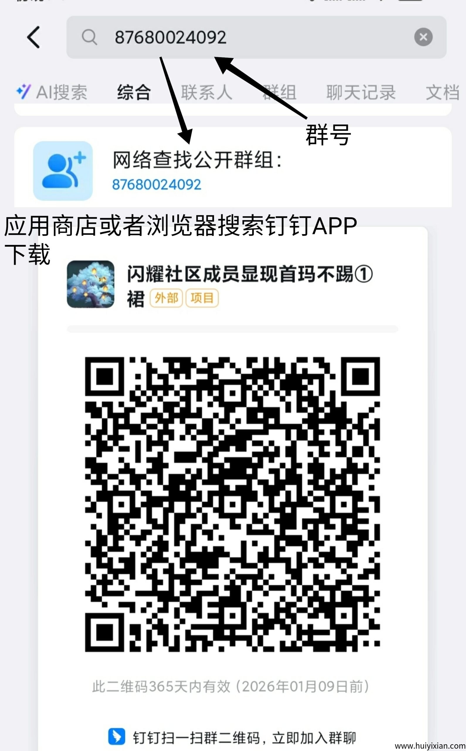 46406bd86b20250501152640