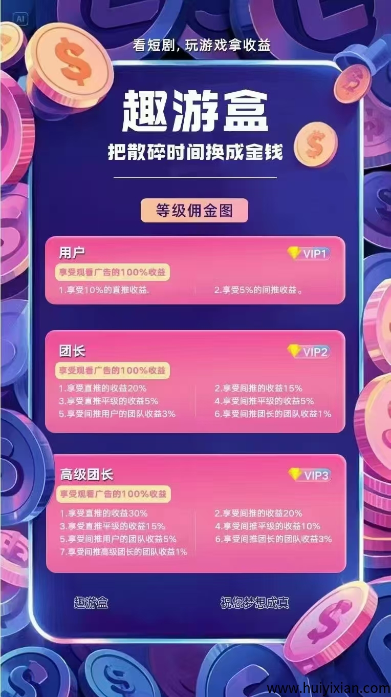 46aabcc2af20250526190049