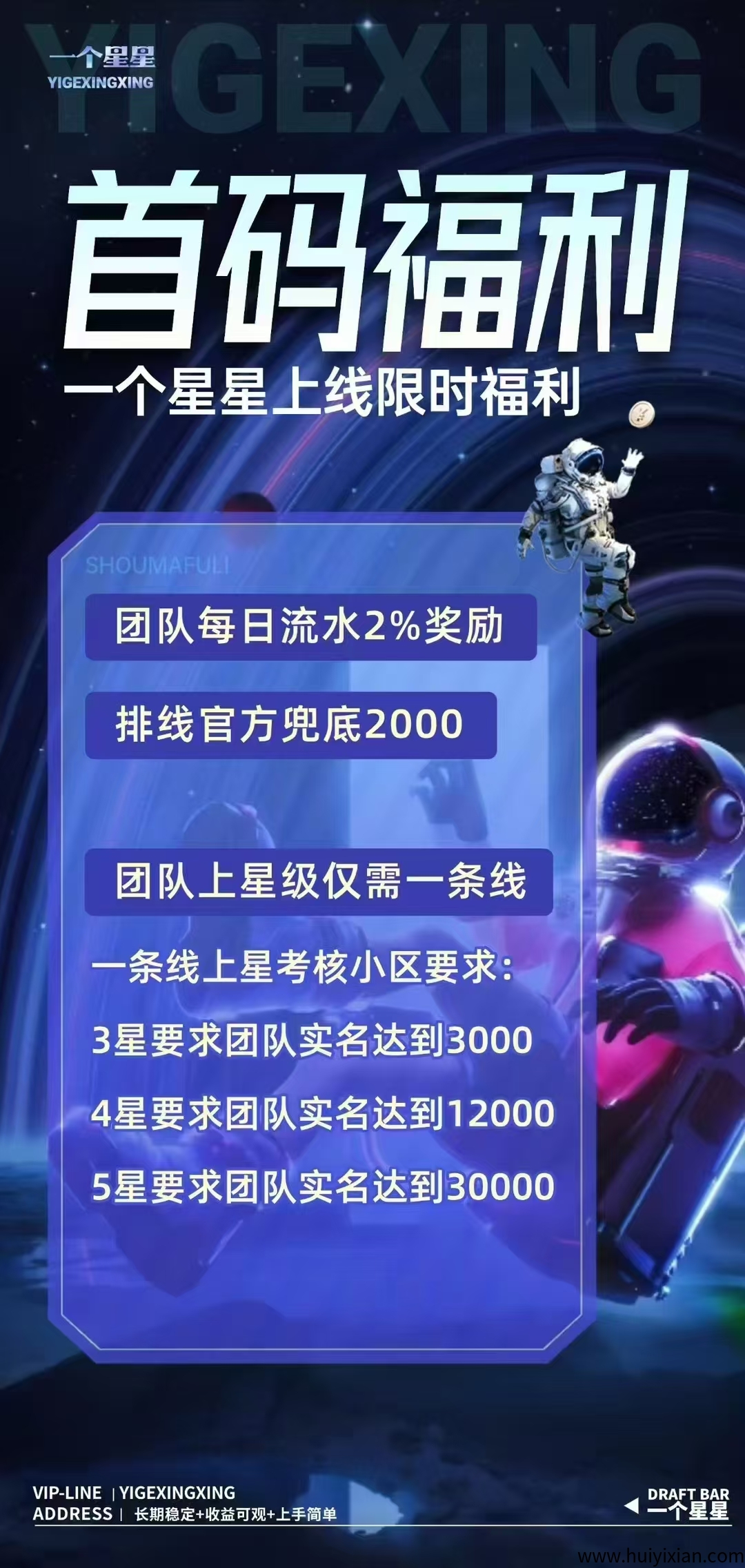 46e390542f20250519085457