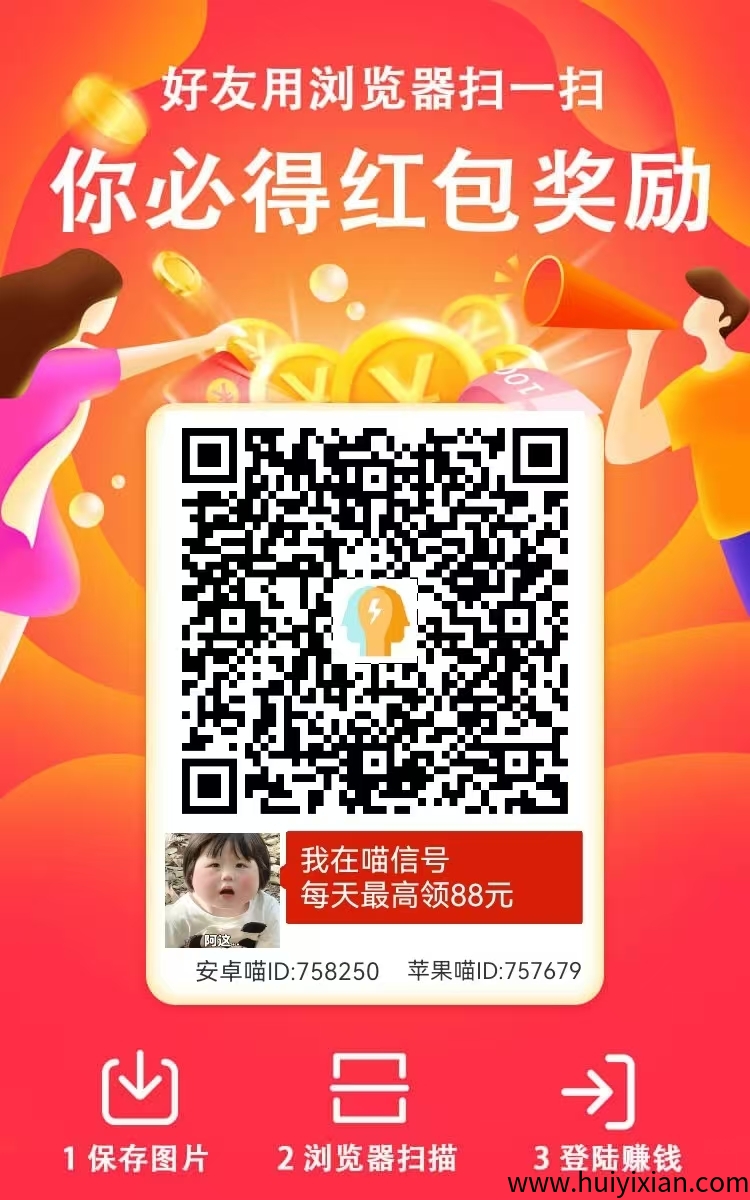 482be2553e20250509111308