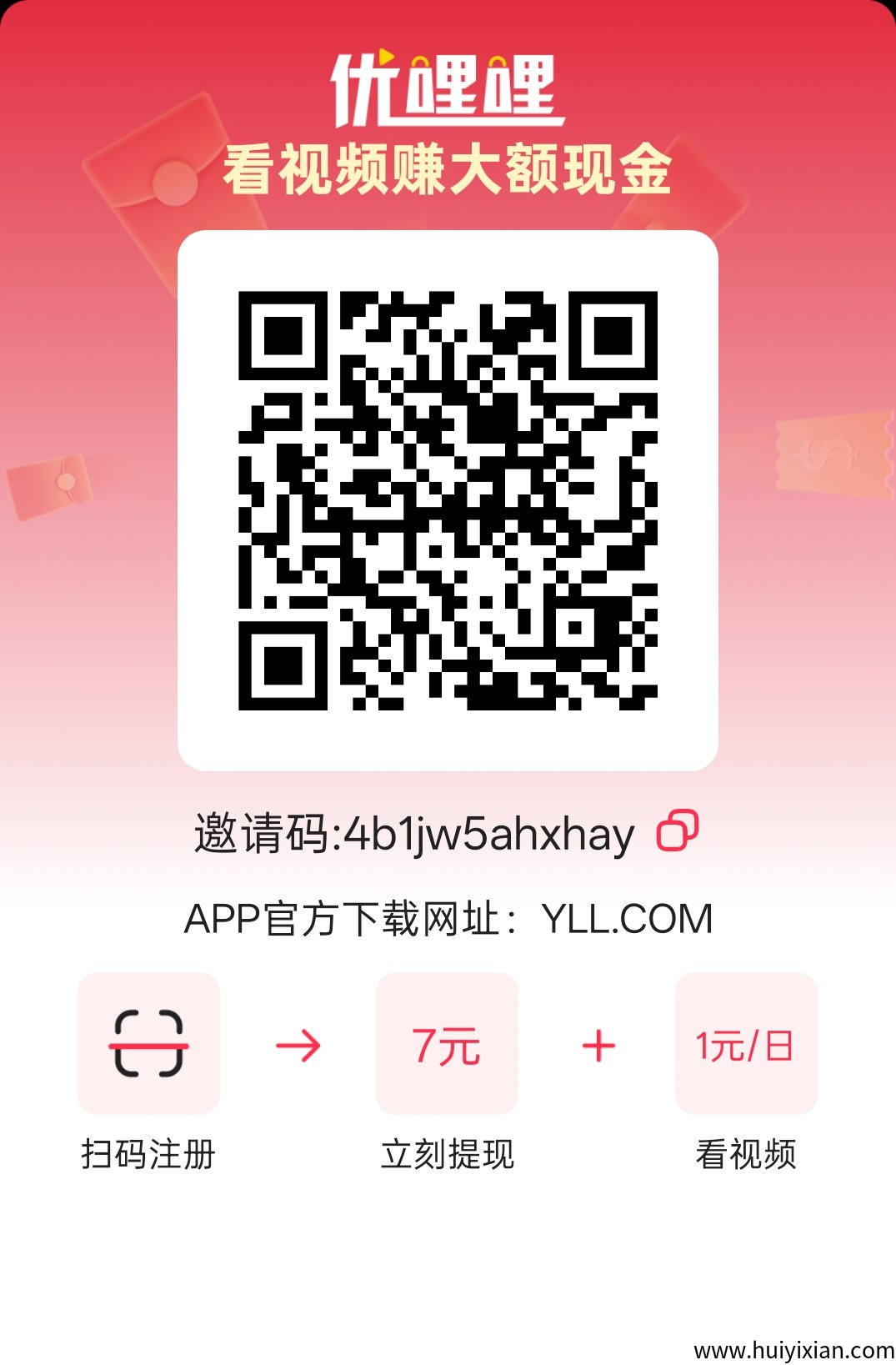 4a47a0db6e20250517091305