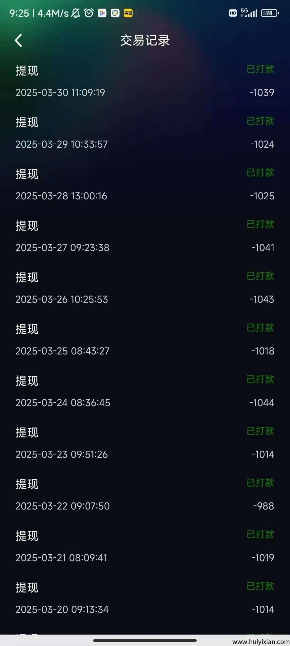 4a68aa380d20250510180322