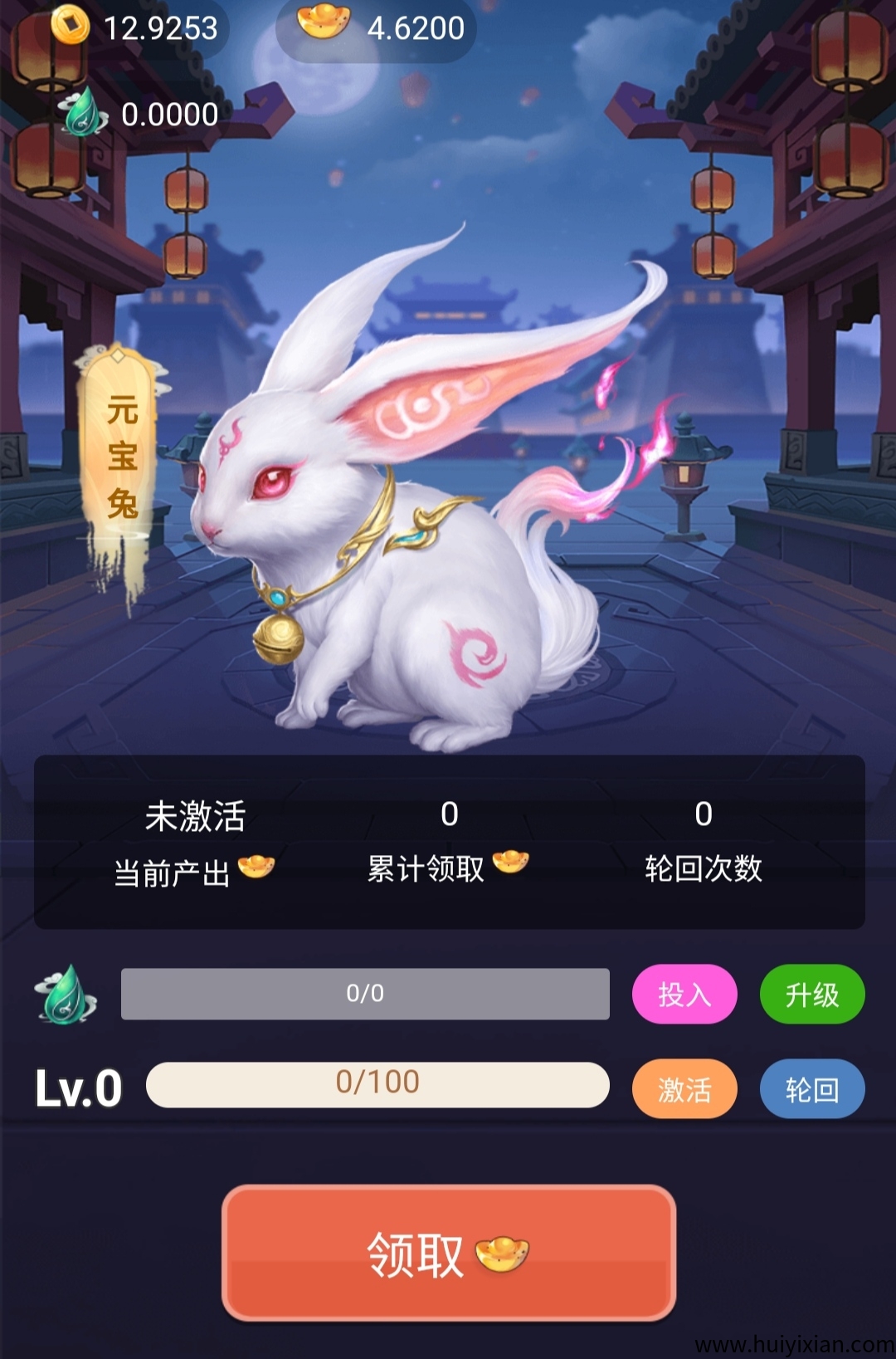 4ac5f4650620250511074447