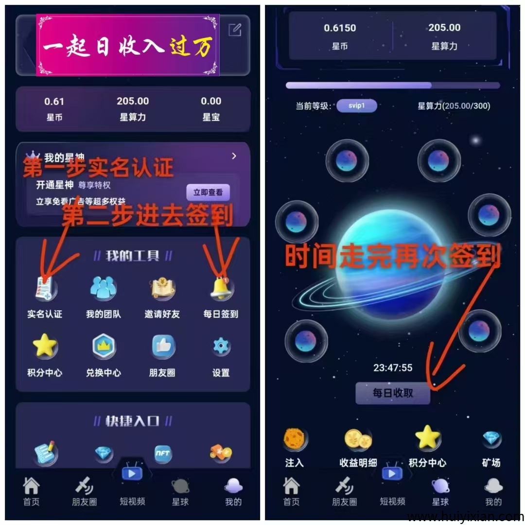 4be6dd8e3e20250519085455