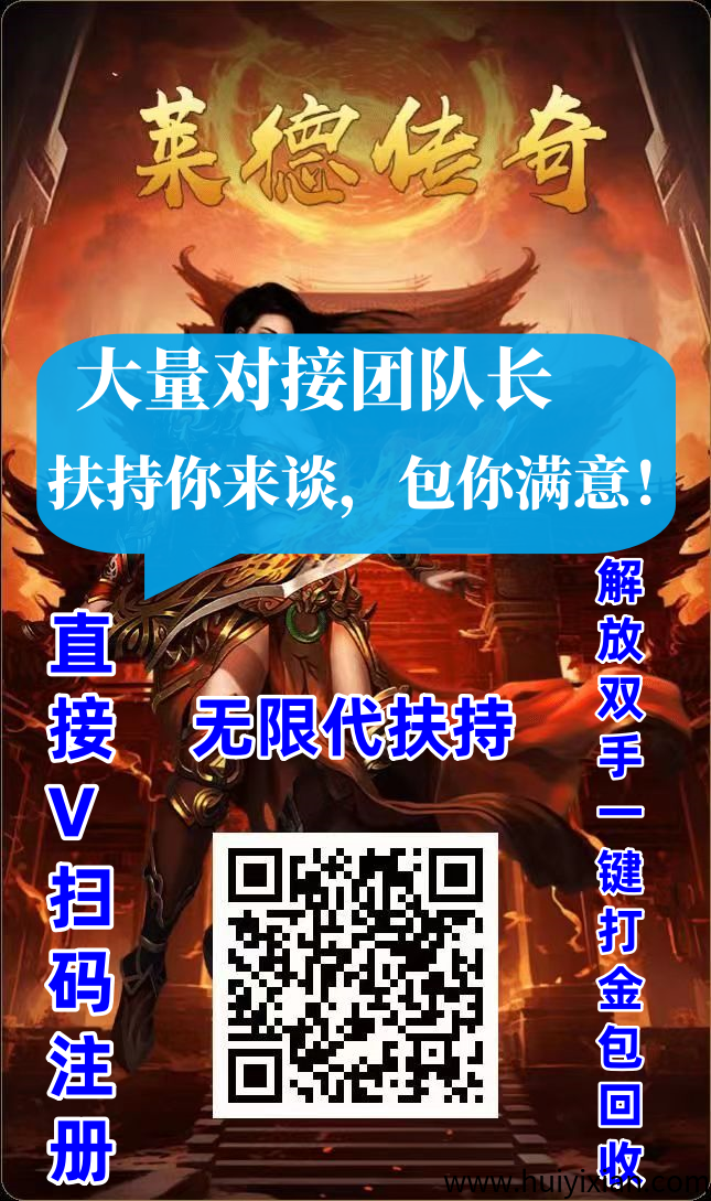 4c70030f2820250507191310