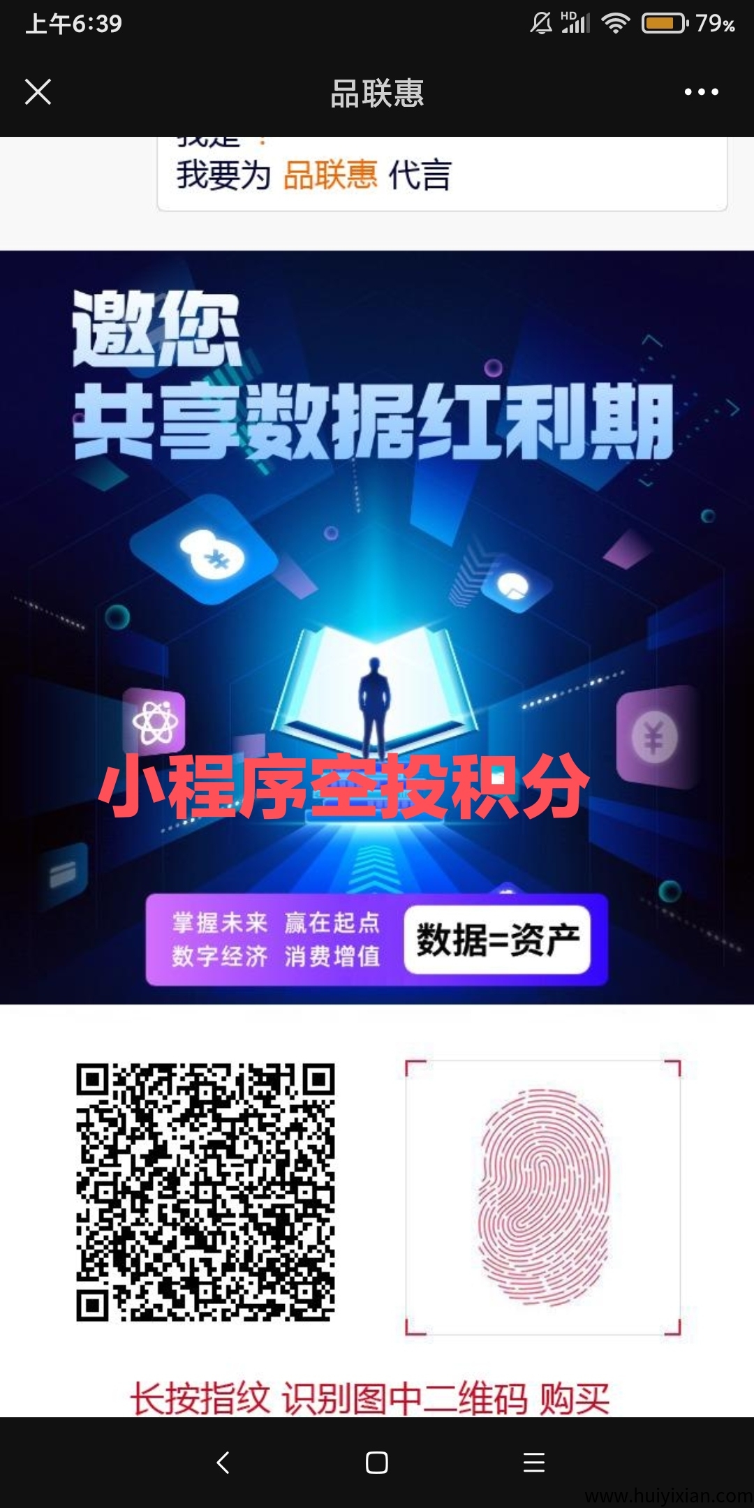 4dc91a963420250510070338