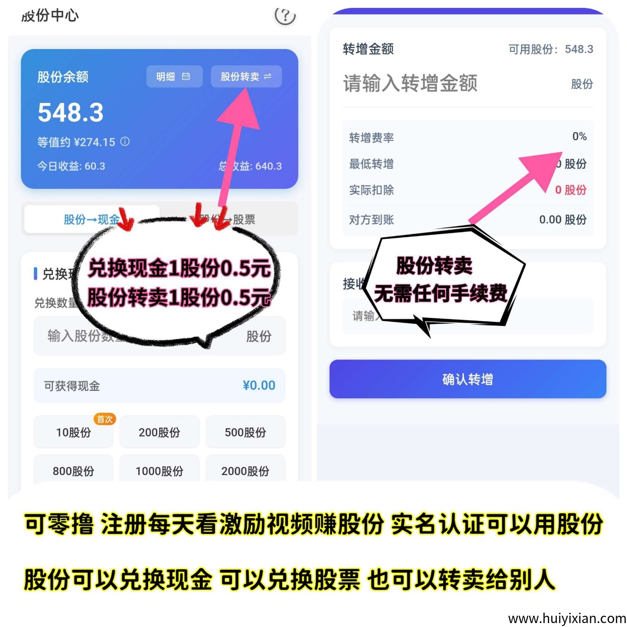 4e7a22f16220250512222219