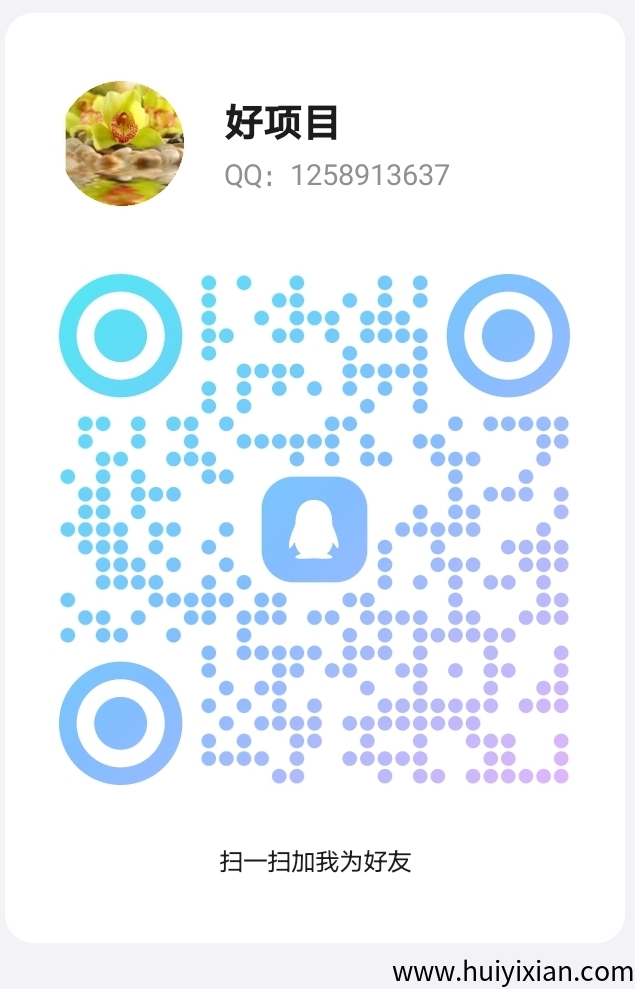 4fa590098620250530140246