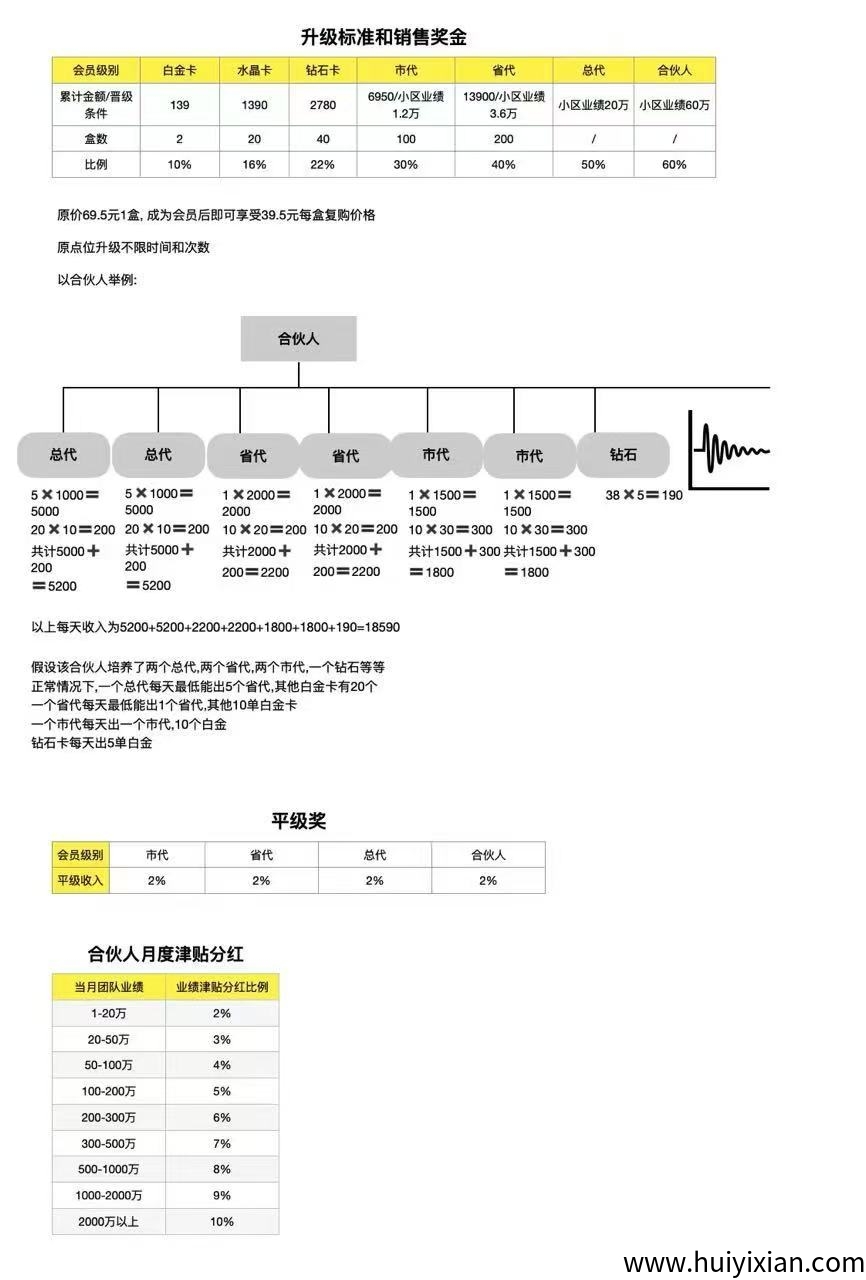 503eb641f820250526223024