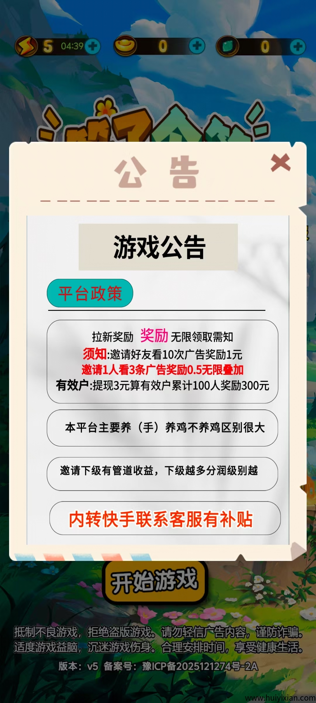 50845546bb20250524170655