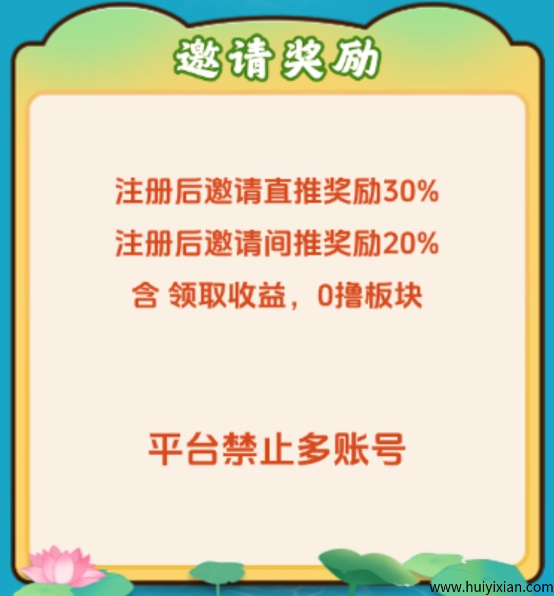 515750022a20250520164826