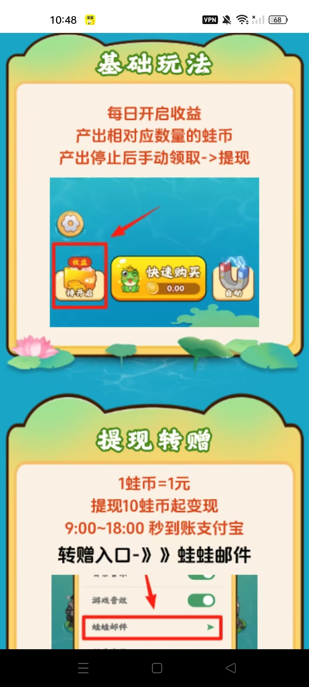 516a78a68d20250524105838