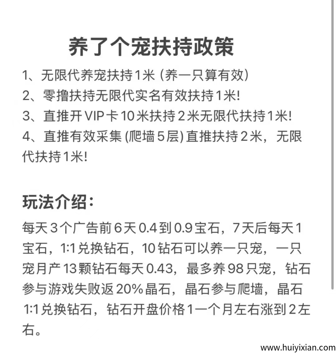 533c2bbbb520250523144453