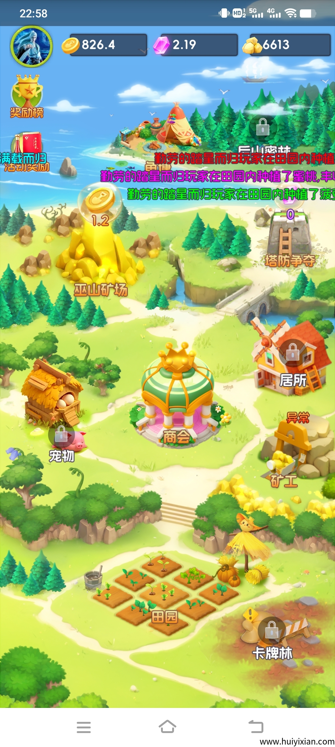 538d6cd16f20250531115046