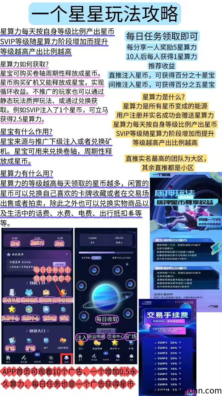 54e616aca720250527175838