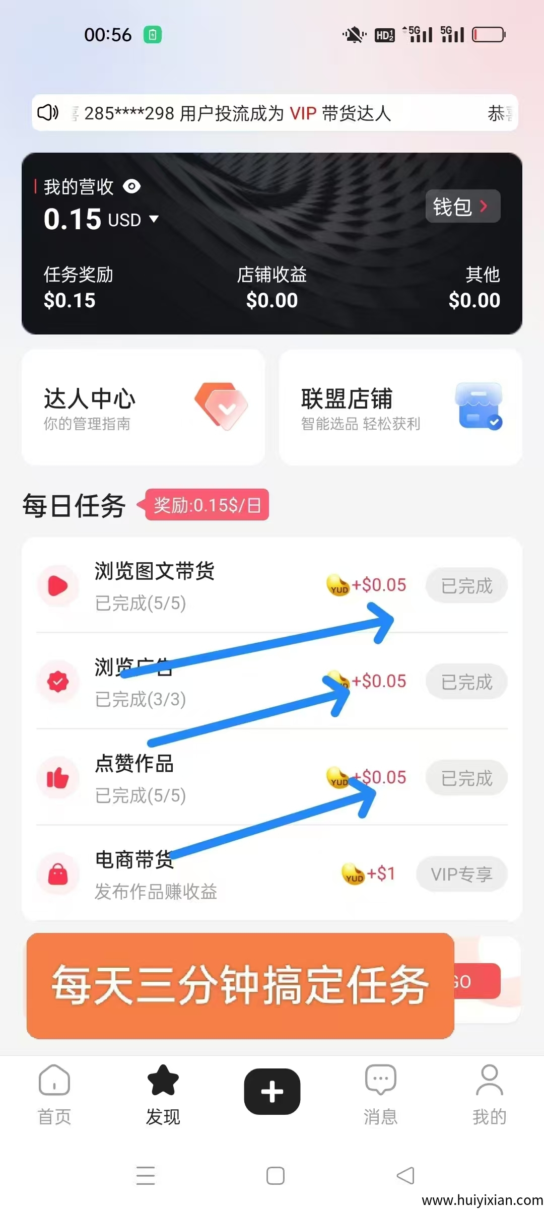 559c9f14a220250517112734