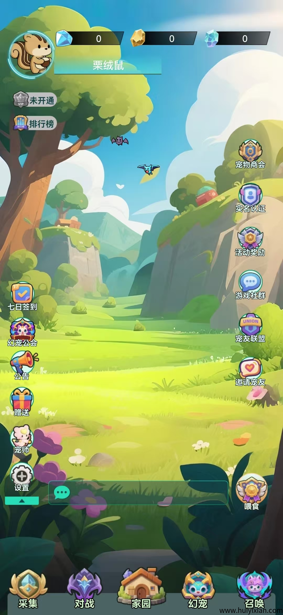 55d7468c0020250523150840