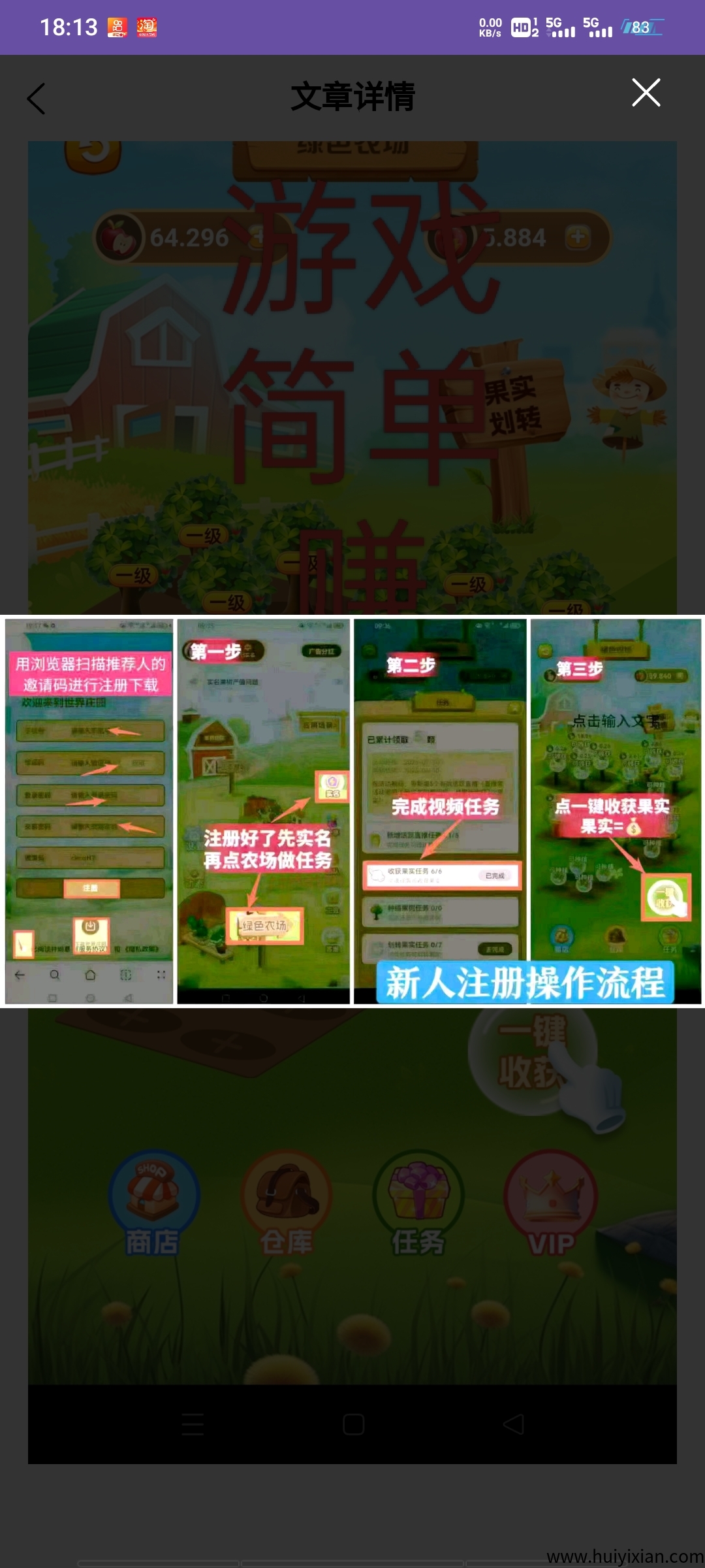 5601363c9620250517184117