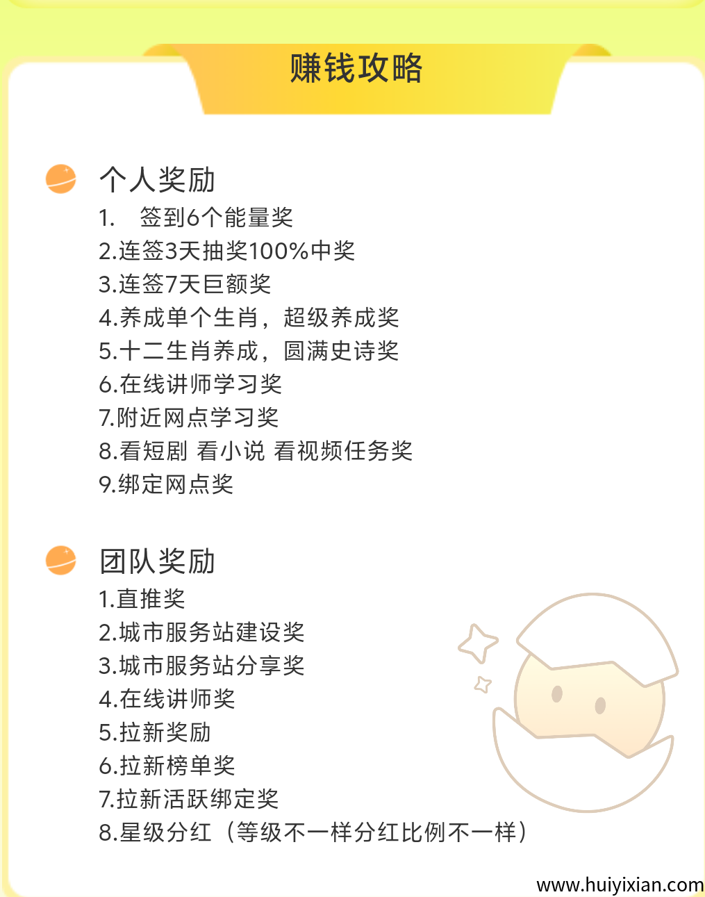 56267631ae20250523122131