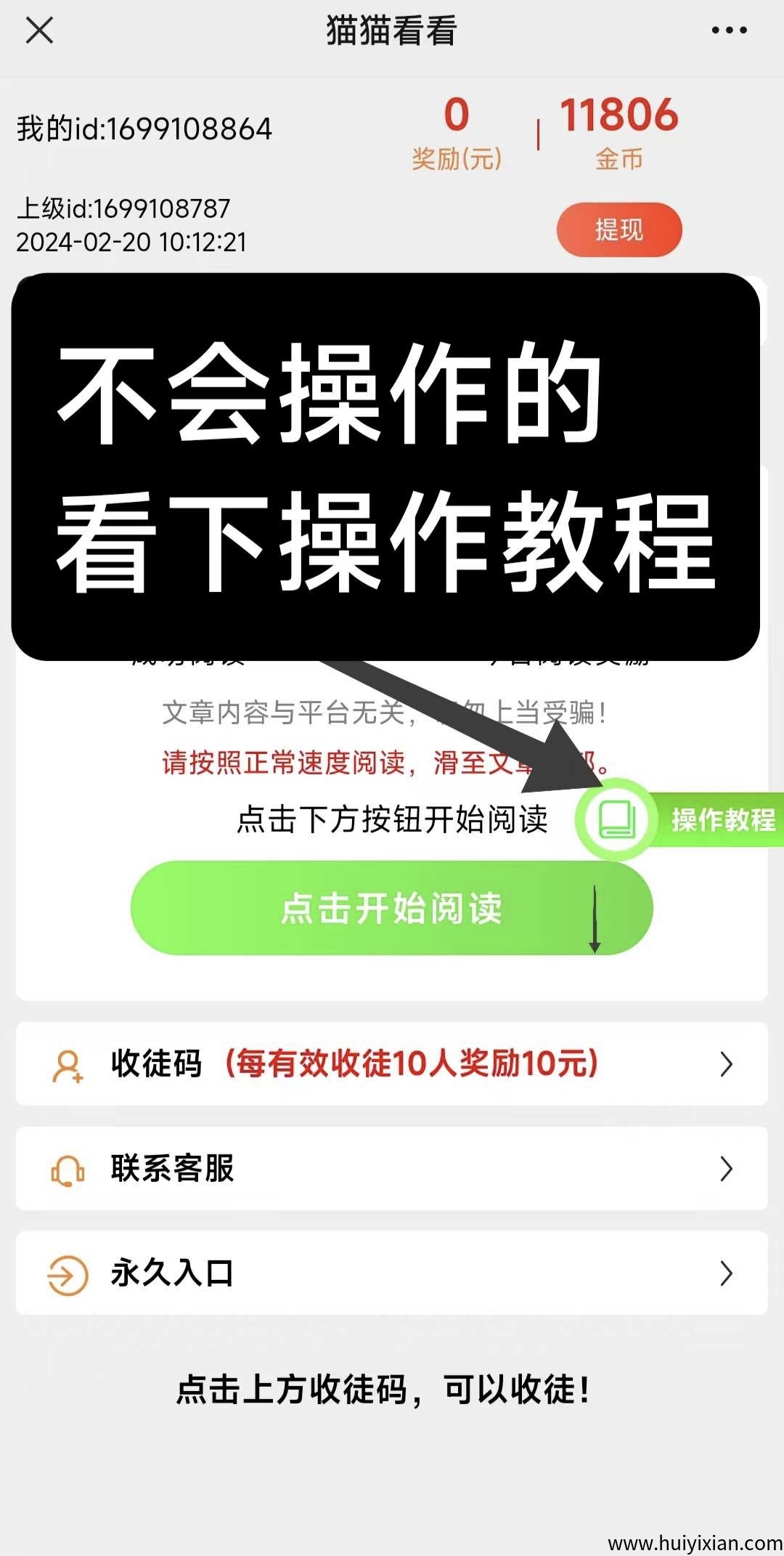 56ebdf26e920250517094307