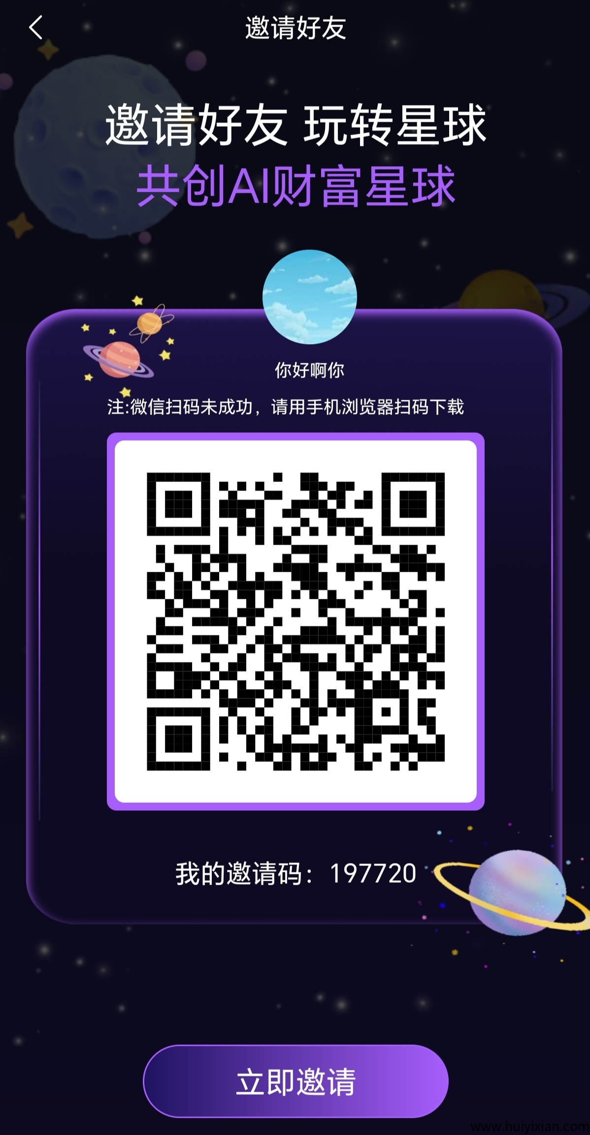 56fdf2c9f920250501192627