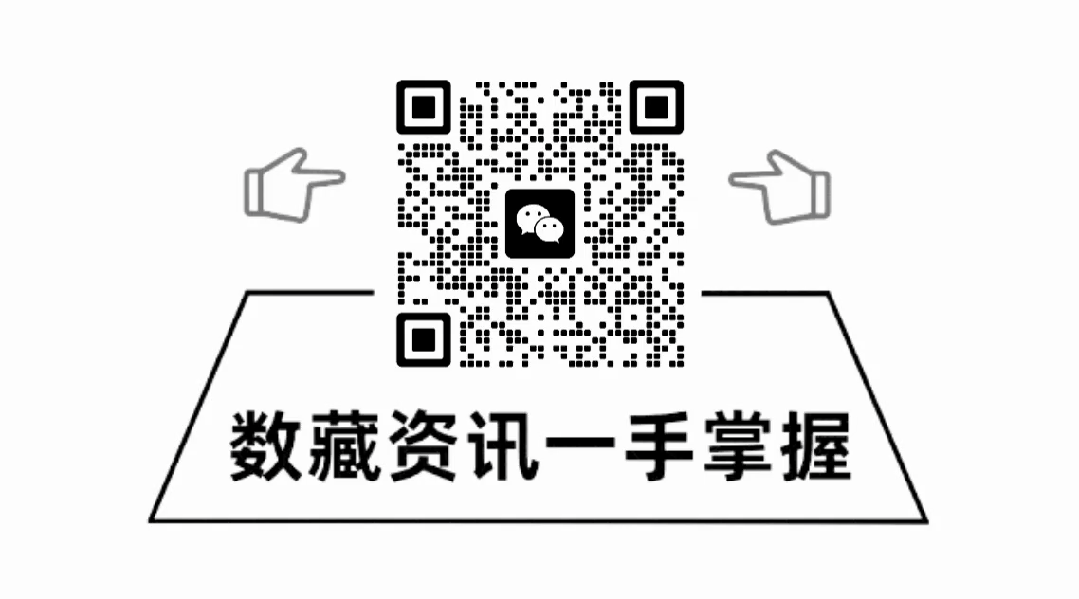 571fa38dce20250527162348