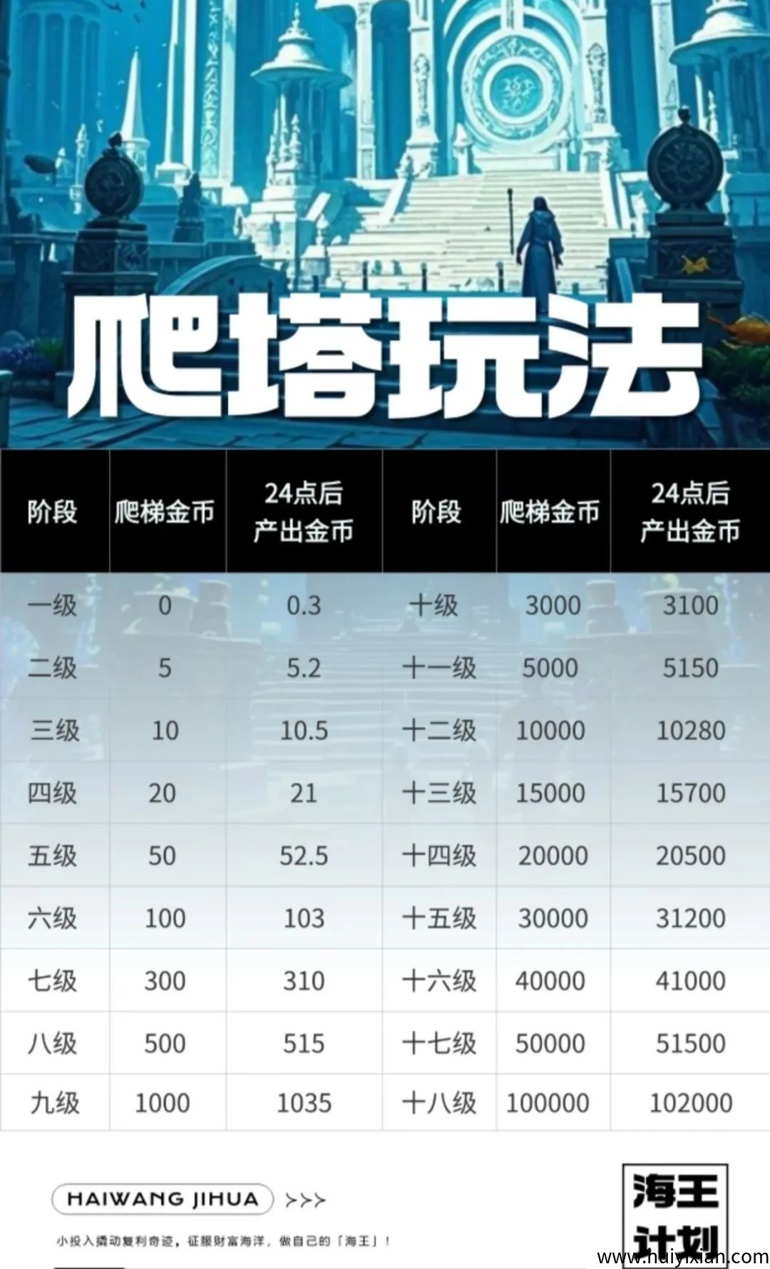 578f79715e20250530162142