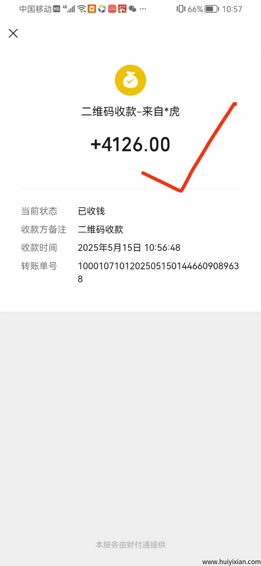 579c5692e720250516134036