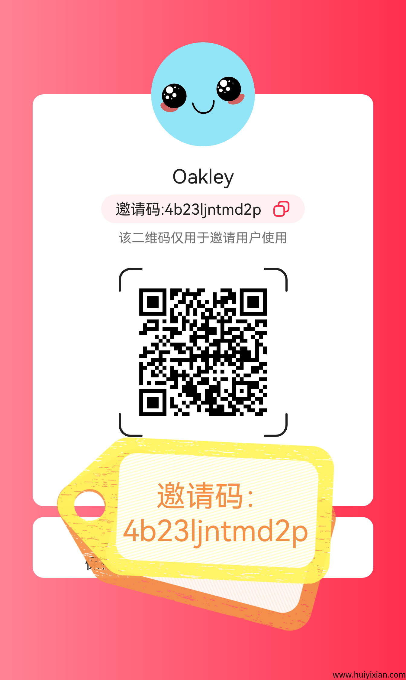 57ebecc59d20250522173459