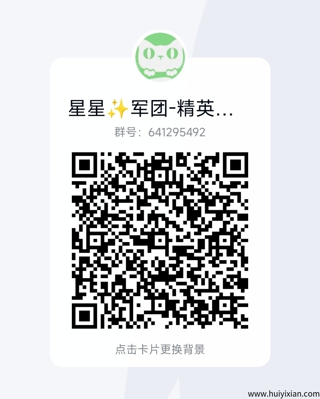 580c0828bd20250519173115