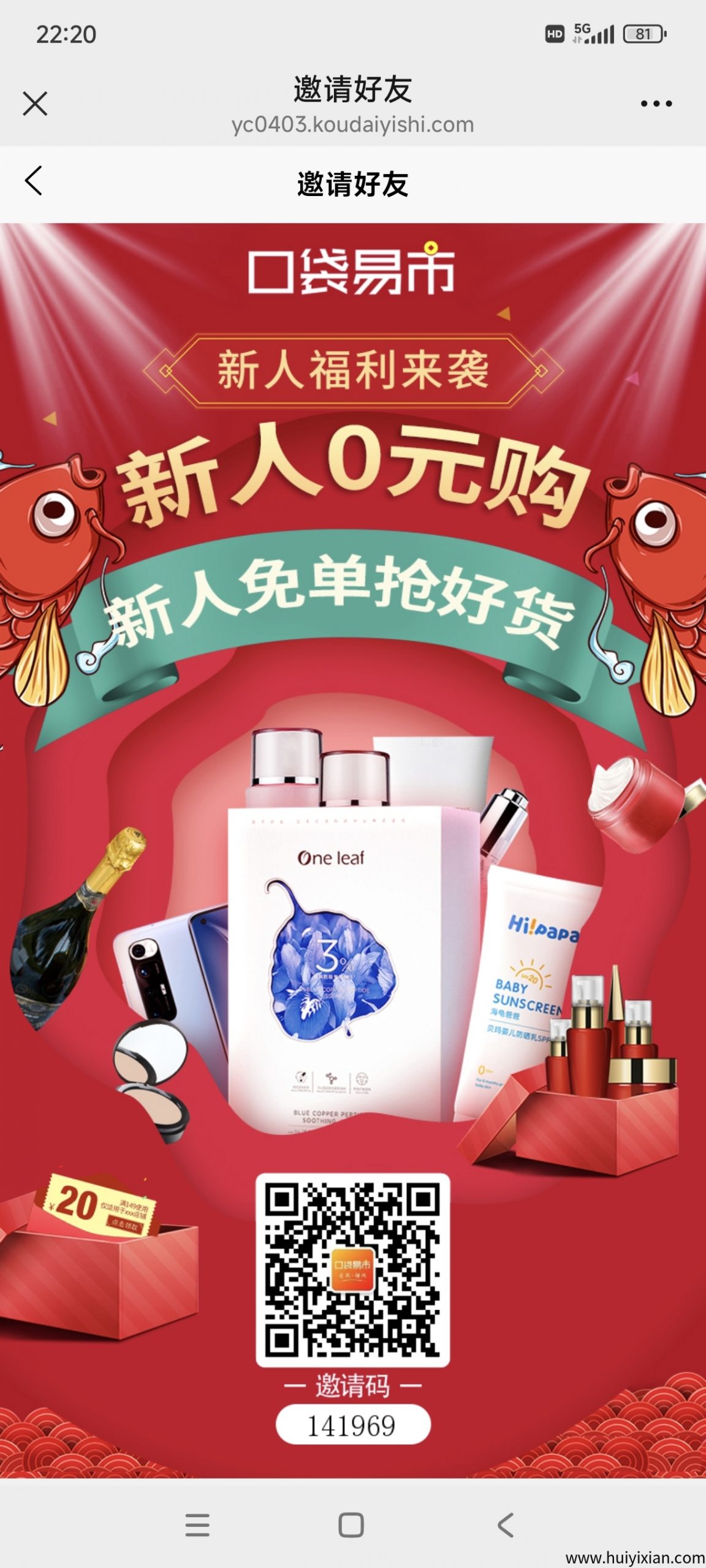 588fd4353b20250517233154