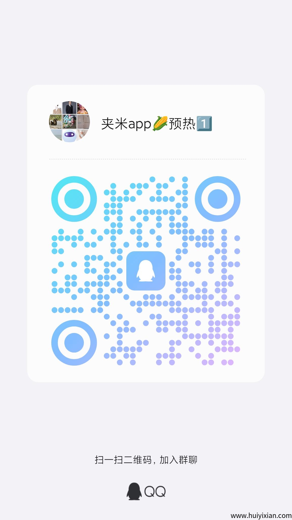 591060fddc20250524194150