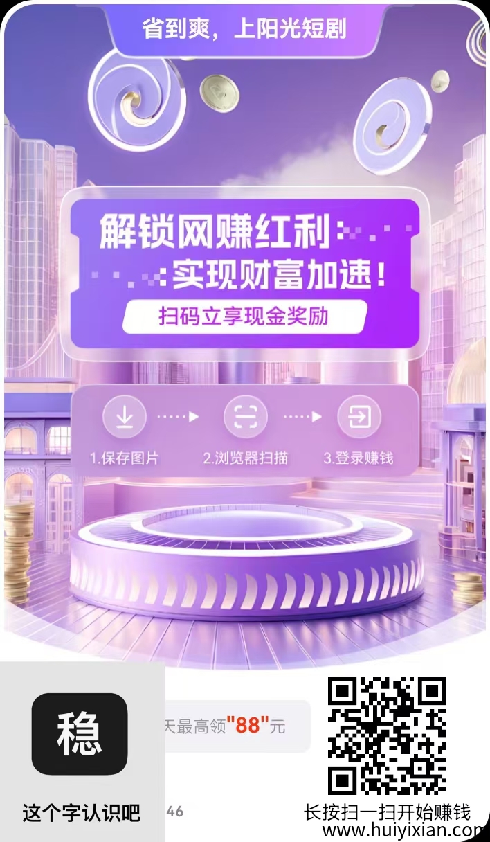 59cde1b62b20250503181951