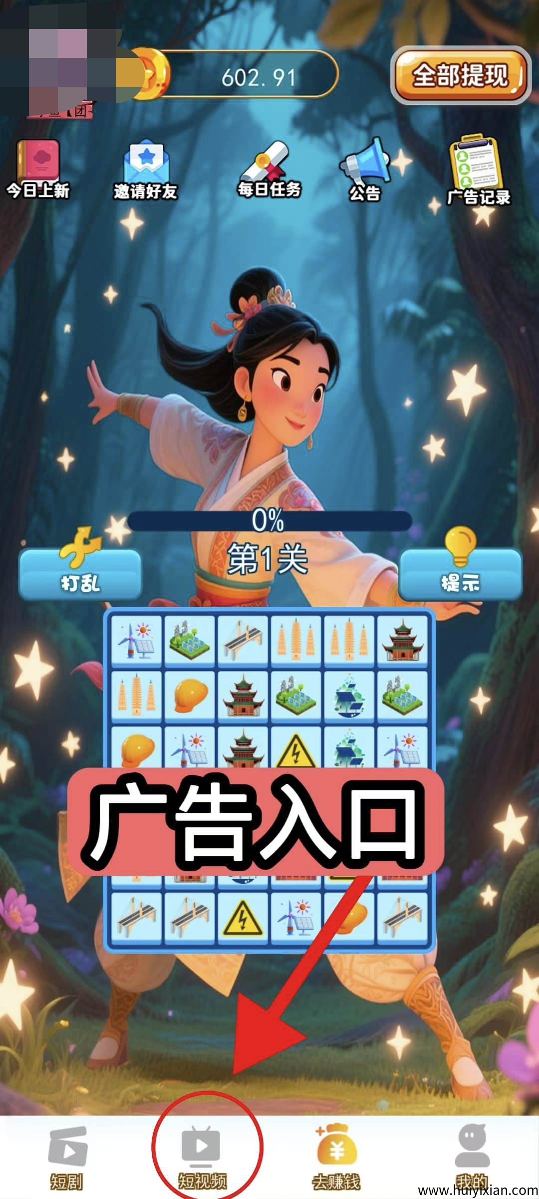 5b8a9ec7a520250525130123